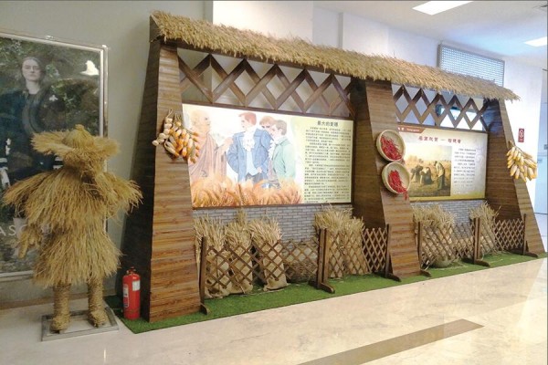 沂水和諧廣場(chǎng)·麥子熟了文化展