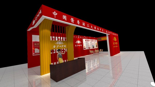 平邑展會布置