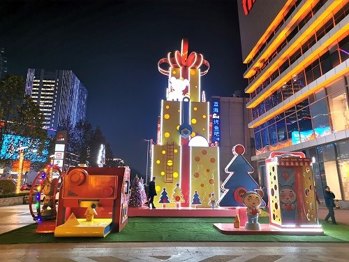 沂水和諧廣場圣誕美陳
