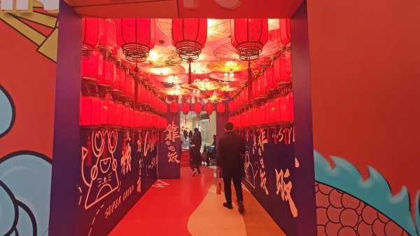 沂水和諧廣場(chǎng)春節(jié)國(guó)潮美陳