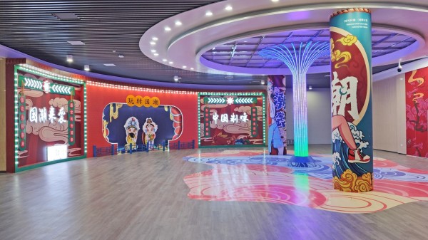 平邑寶麗財(cái)富廣場2019春節(jié)美陳