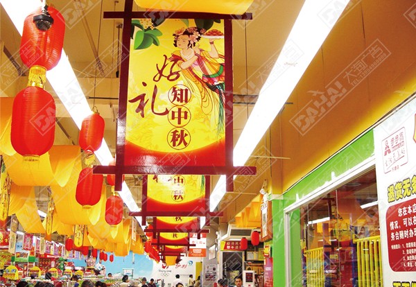 沂水陳列吊頂