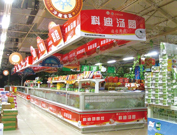 沂水陳列吊頂