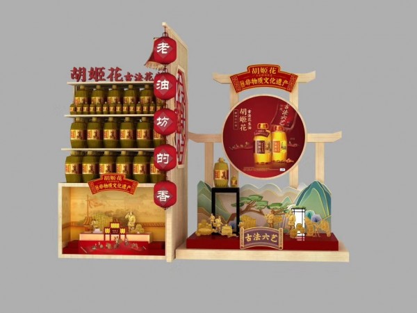沂水貨柜系列
