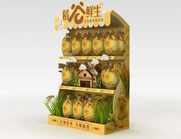沂水貨柜系列