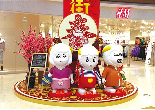 沂水室內(nèi)dp點(diǎn)