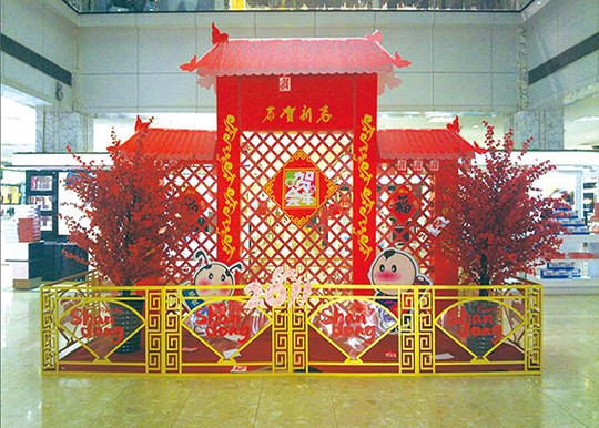 沂水室內(nèi)dp點(diǎn)