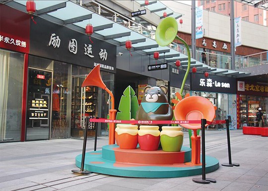 羅莊玻璃鋼藝術(shù)