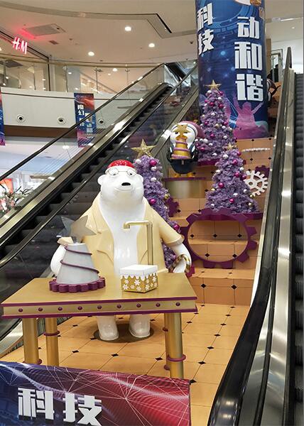 沂水玻璃鋼藝術(shù)
