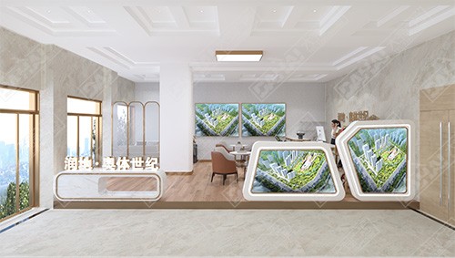沂水潤地·奧體世紀(jì)城市展廳包裝