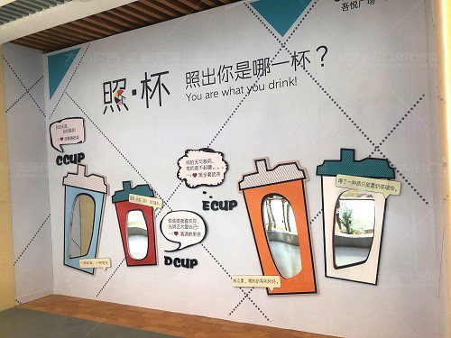 沂水齊魯吾悅廣場開業(yè)美陳