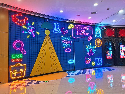 沂水齊魯吾悅廣場開業(yè)美陳