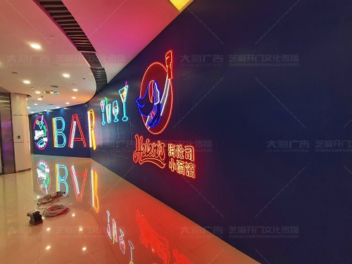沂水齊魯吾悅廣場開業(yè)美陳