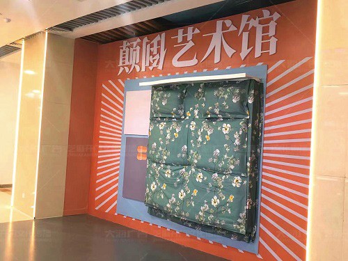 平邑齊魯吾悅廣場開業(yè)美陳