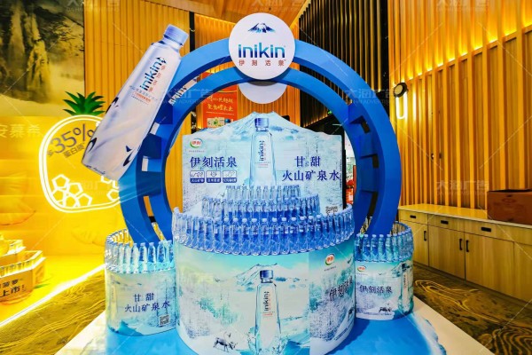沂水堆頭系列