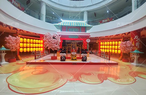 沂水寶麗·財富廣場2022年春節(jié)美陳