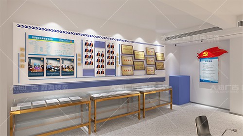 沂水河?xùn)|檢察院黨建文化墻